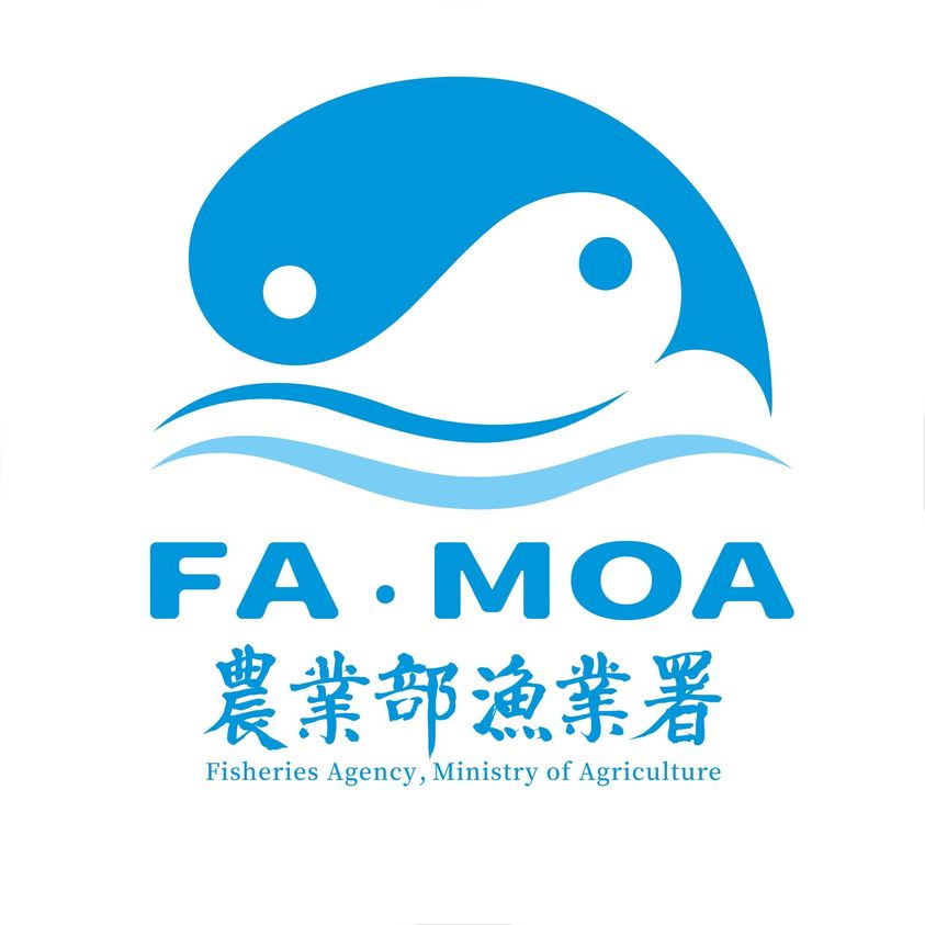 漁業署