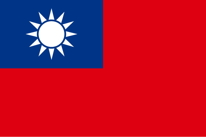總統府